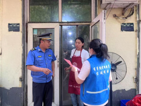 科银宏泰 济阳街道济阳大街社区开展“送法进商户”活动
