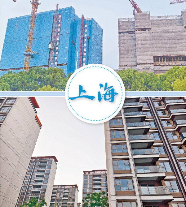 天载配资  刚需托底豪宅惊艳 上海楼市运行稳健