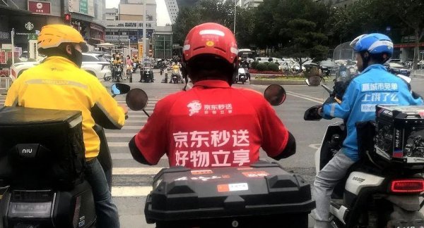 快牛盘 外卖大战彻底疯狂！“一天三顿不超过10元”