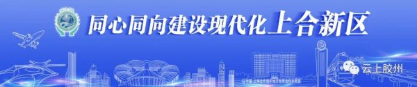 寻钱网 连续10天！每日送绿源电动车、转发就送啤酒券……胶州城市啤酒烧烤节来啦！