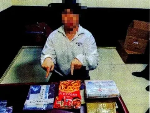 荣耀配资 00后男大学生购买10粒迷奸药被判刑！警方披露抓捕经过